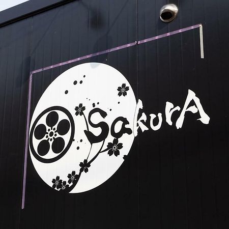 Sakura Villa Nagoya Exterior photo
