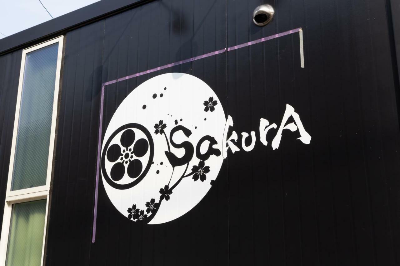 Sakura Villa Nagoya Exterior photo